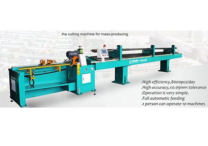 LX Longxin Intelligent Automatic Pipe Cutting Machine