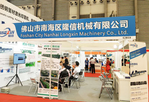 Longxin laser pipe cutting machine manufacturers meet you 2018 8th China Pipe Exhibition