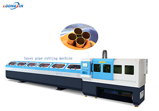 Pipe cutting equipment upgrade is imperative - the ultimate cutting choice laser cutting machine