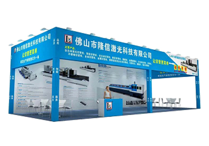 Preparation for the 13th South China Stainless Steel Metals Exhibition